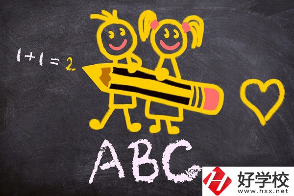 懷化文理職業學校怎么樣？宿舍好不好？