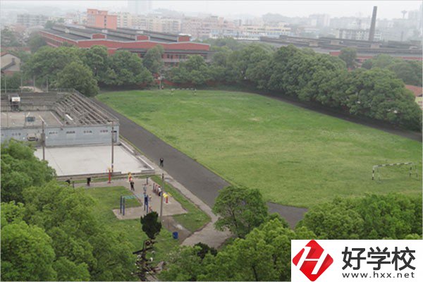 衡陽工業技工學校運動場