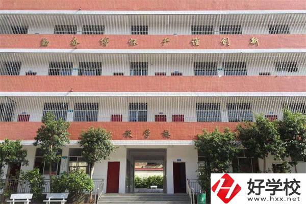 邵陽衛校就業率高嗎？有什么專業可以報讀？