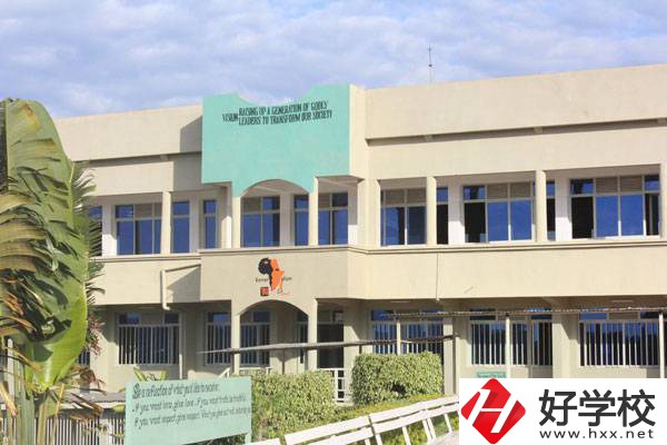 湖南省水利水電建設工程學校怎么樣?