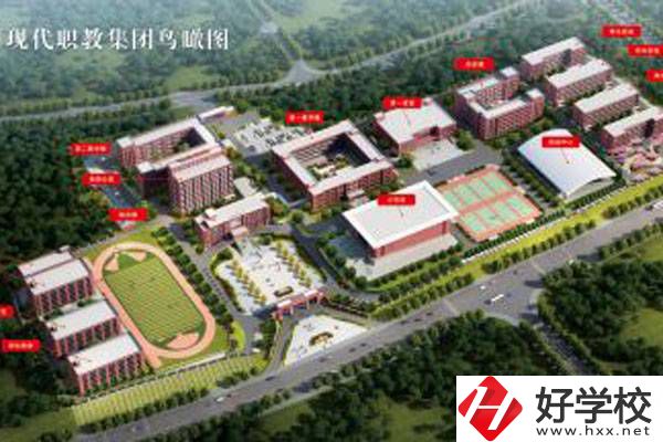永州九嶷工業學校好不好?安全工作開展如何?