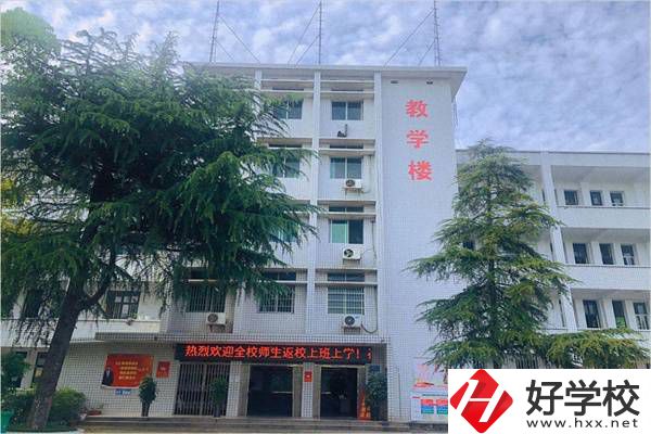 株洲鐵路機電職業技術學校教學樓