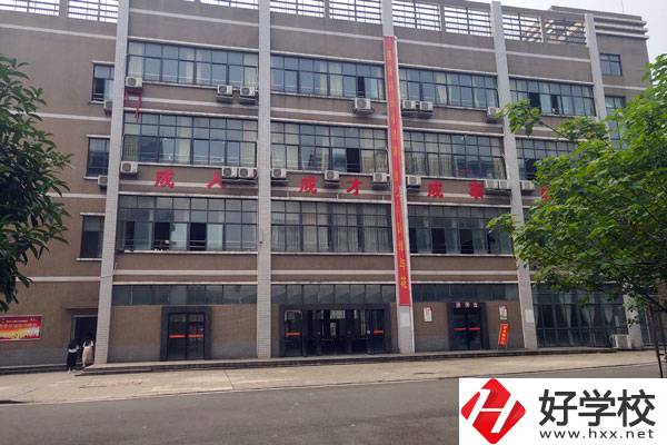 想在衡陽學數字媒體技術專業，有什么學校推薦？