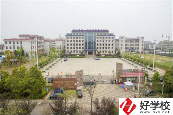 湘鄉市第一職業中等專業學校大門
