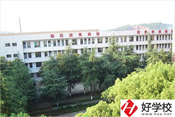 衡陽市職業中等專業學校教學樓