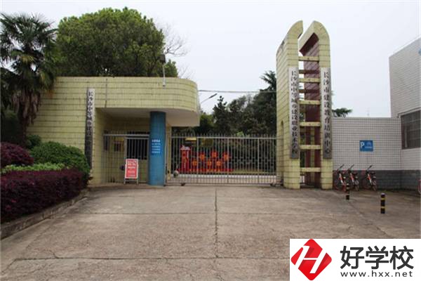 長沙市中等城鄉建設職校有什么專業？就業率多少？
