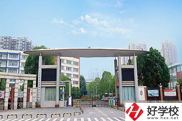  長沙博雅衛生中等專業學校大門
