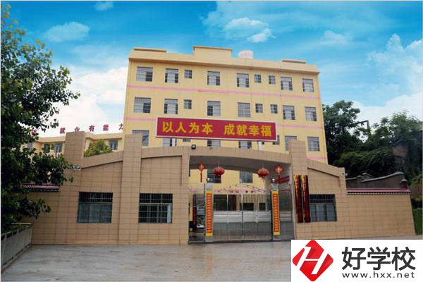 邵陽中考500-600分能讀哪些學校？