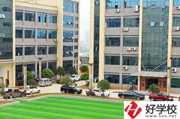 邵陽市藝成職業技術學校教學樓