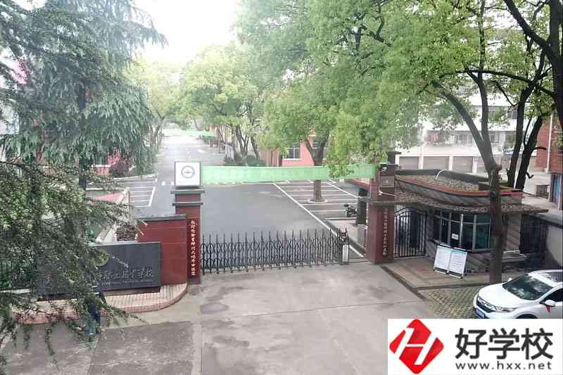 湖南邵陽市遠航中等職業技術學校有哪些專業？