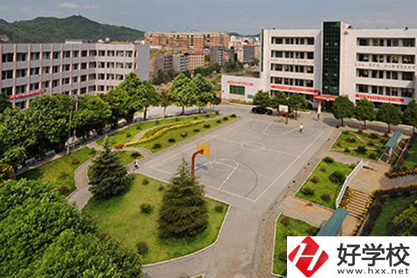 湘西最好的職高是哪一所？讀職高有什么優勢？