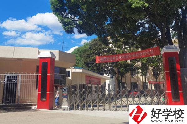 岳陽市商貿職業技術學校怎么樣？