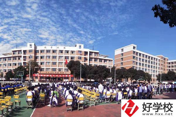 永州江永縣職業中專學校怎么樣？