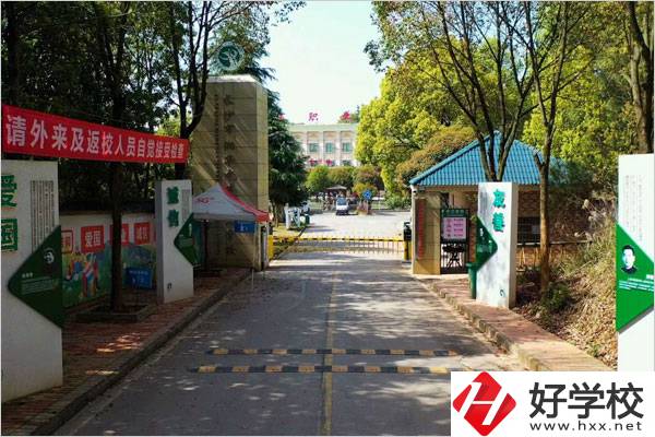 長沙湘華職業中專的數字媒體技術應用專業怎么樣？