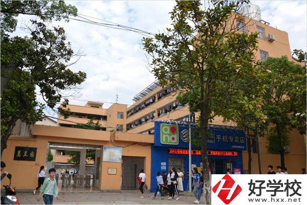 婁底市第一職業中學食堂