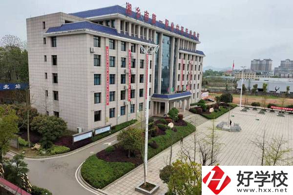 湘鄉市第一職業中等專業學校教學樓