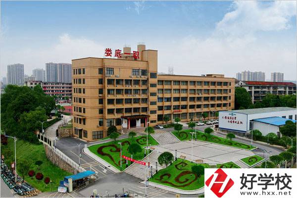 婁底市第一職業中學大門