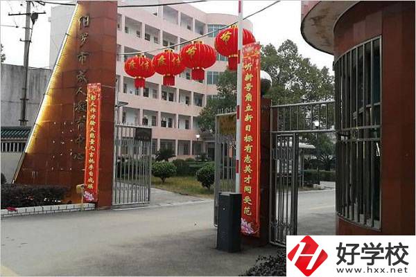 湖南有成人可以讀的中專嗎？成人中專有什么用？
