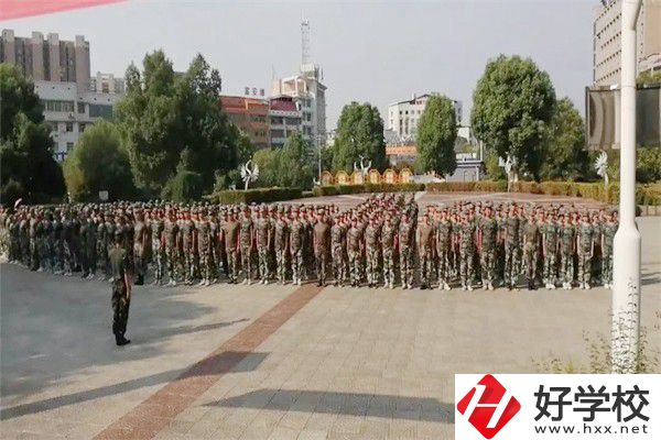湘潭縣就業職業技術學校運動場