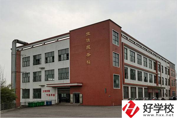 長沙市望城區職業中等專業學校生活樓