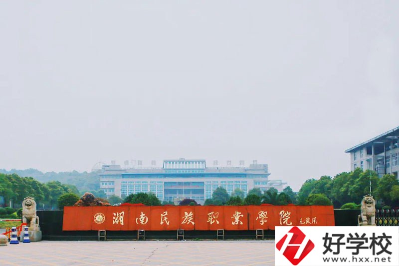 岳陽中職學校有哪些？介紹這4所給大家！