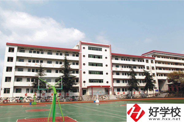 湖南兵器工業高級技工學校教學樓