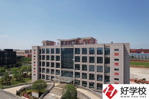 在湘潭，上民辦中專有什么學校呢?