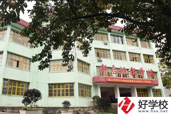 想在湘西學習鐵路相關專業，推薦這所學校