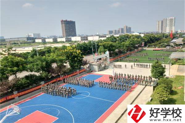 湘潭財經職業技術學校運動場