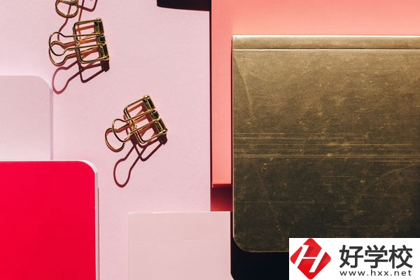 衡陽農工貿職業學校好不好？宿舍怎么樣？