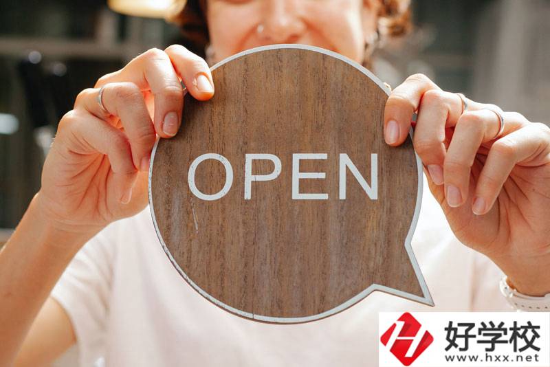 邵東縣職業中專學校怎么樣？專業有哪些？