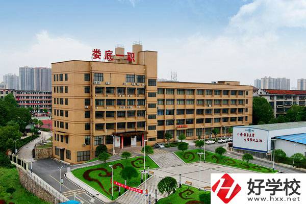 婁底市第一職業中專有哪些專業？招生要求是什么？