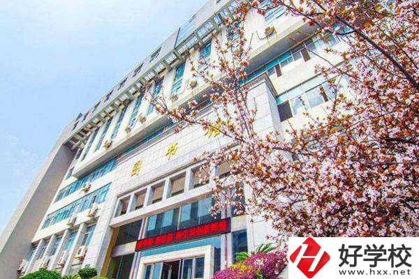 衡陽市瀟湘衛生中等專業學校如何?有何特色?