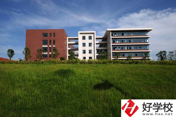 湖南化工職業技術學院（中職部）教學樓