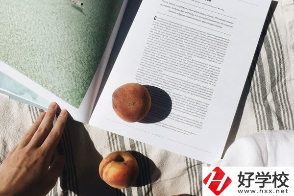 耒陽師范學校學前教育專業好不好？專業前景怎么樣？