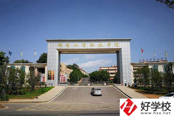 衡陽市有開設五年制護理的中專學校嗎？招生人數多嗎？