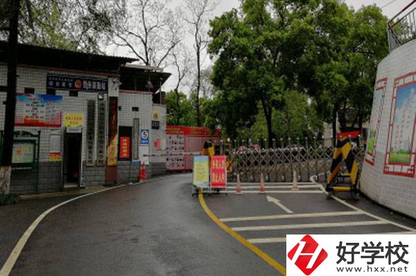 永州有哪些辦學條件比較好的中職學校？