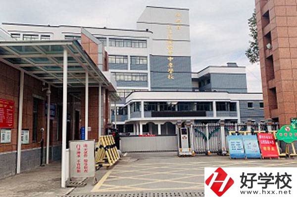 湖南省芷江民族職業中專學校大門