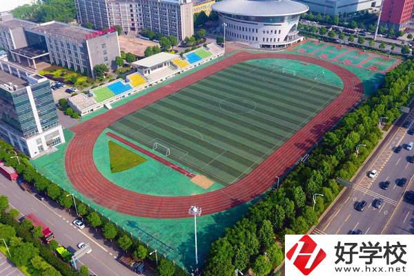長沙高新技術工程學校環境怎么樣？值得報考嗎？