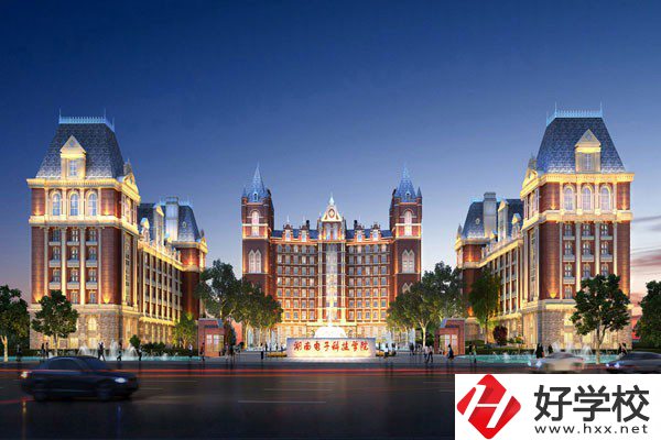 湖南電子科技職業學院大門