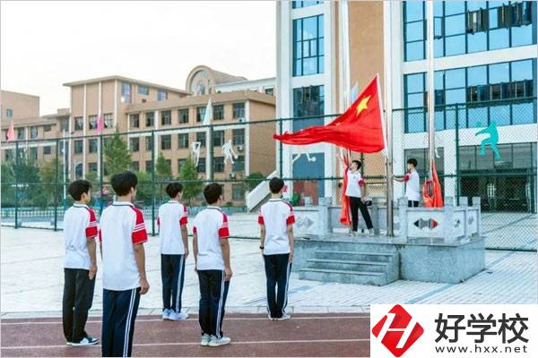 新化縣楚怡工業學校開設了哪些專業？