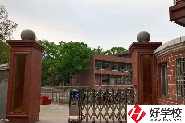 懷化市振華職業學校開設了哪些專業？實訓條件怎么樣？