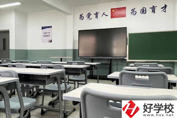 郴州市遠恒佳南嶺中等職業學校有什么優勢?在哪里?