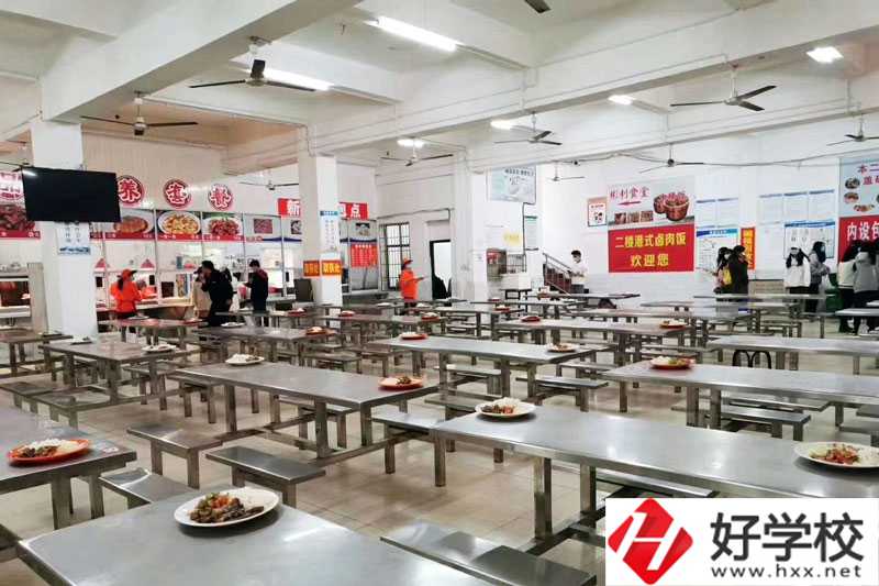 衡陽市瀟湘衛生中等專業學校食堂