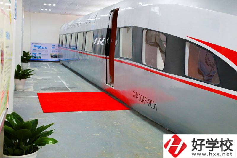 長沙中部鐵路航空中等職業學校實訓室