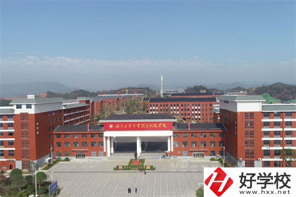 湖南省陶瓷技師學院怎么樣？有哪些辦學特色？