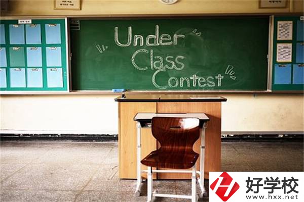 在湖南上職高好還是上技校好？有什么區別？