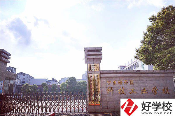長沙市經開中等職業技術學校有哪些優秀教師？