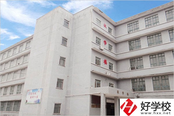 衡陽工業機電中等職業學校教學樓