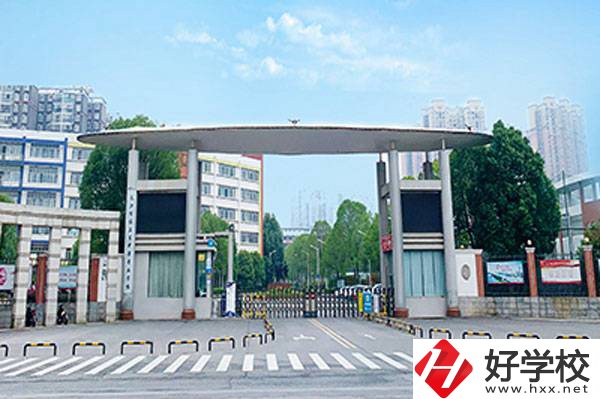 長沙博雅衛生中等專業學校大門